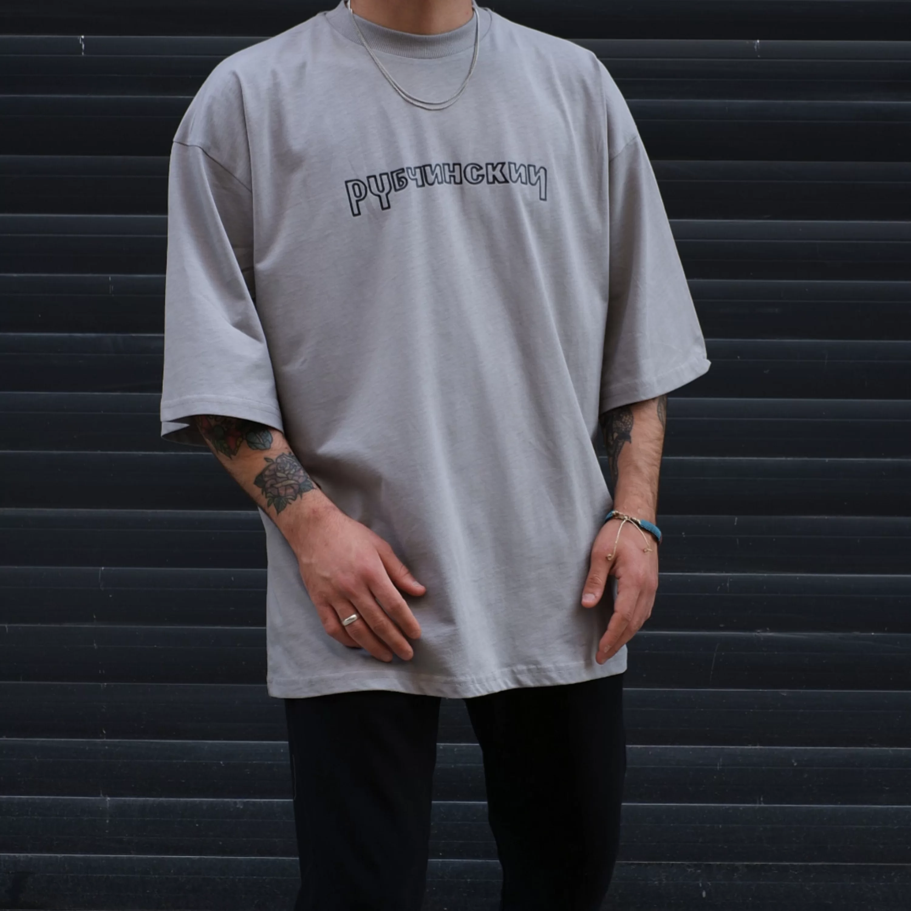 Psycho Ekstra Oversize Tshirt