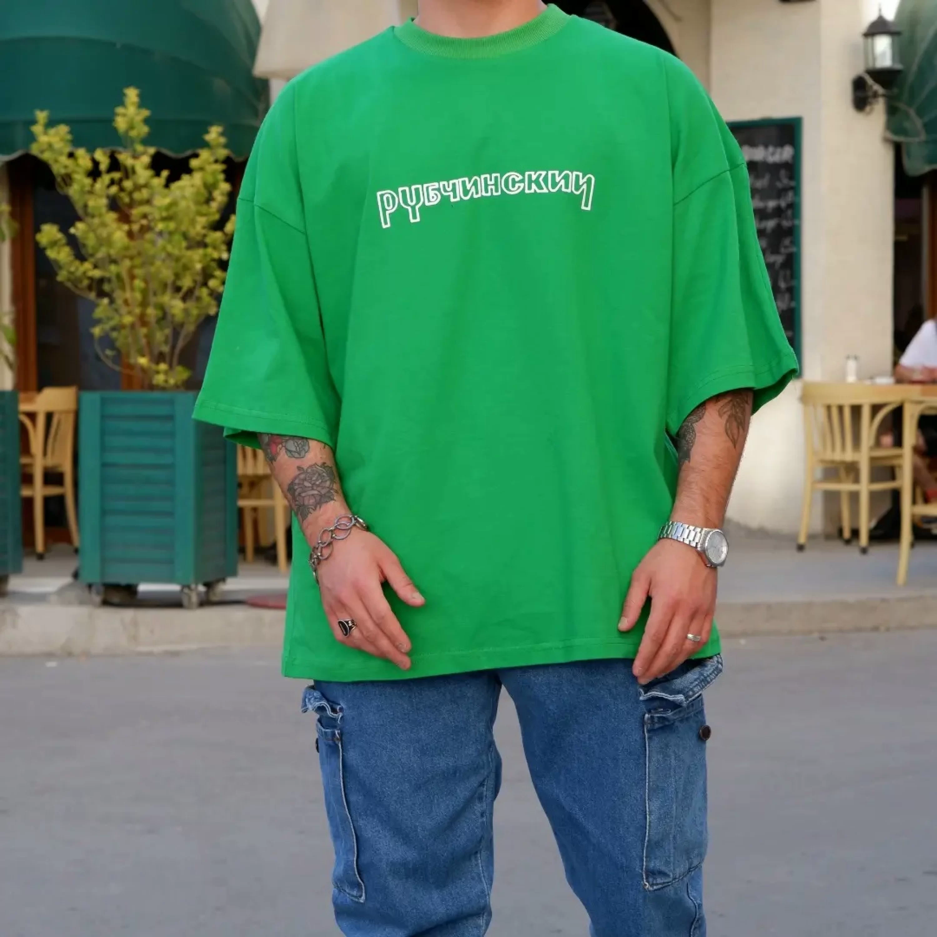 Streetwear Oversize Tshirt Green