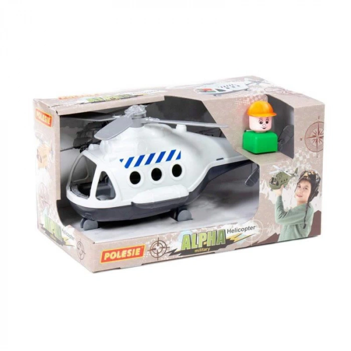 - KUTULU HELİKOPTER