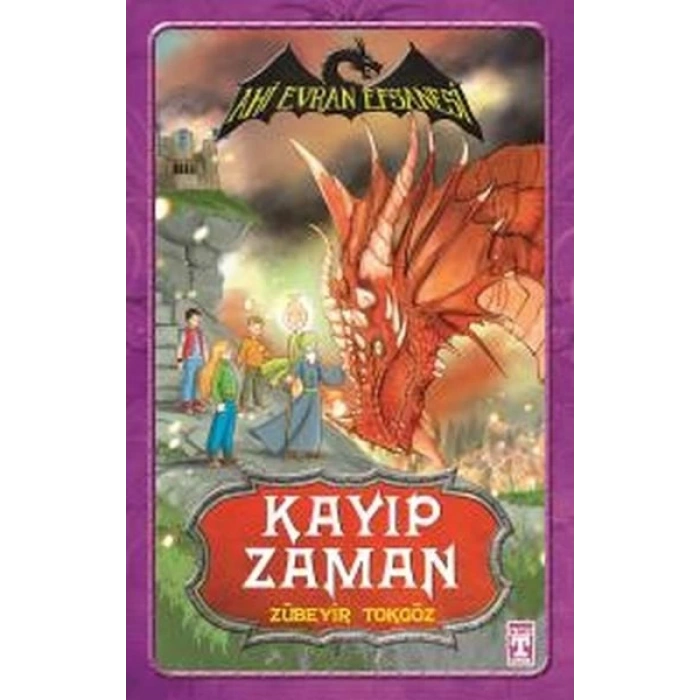 Ahi Evran Efsanesi - Kayıp Zaman