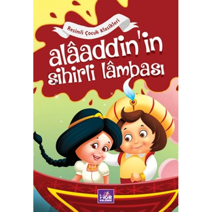 Alaaddinin Sihirli Lambası - li Çocuk Klasikleri