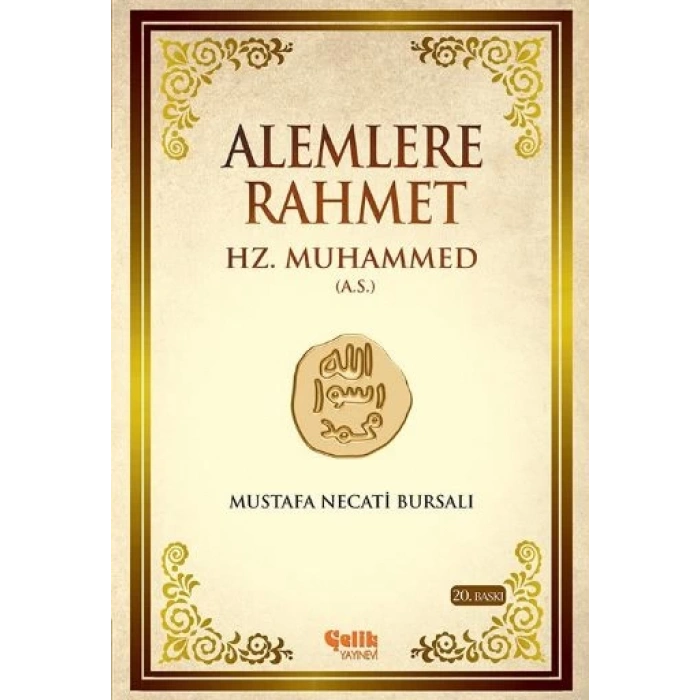 Alemlere Rahmet Hz. Muhammed Aleyhisselam-Ciltsiz