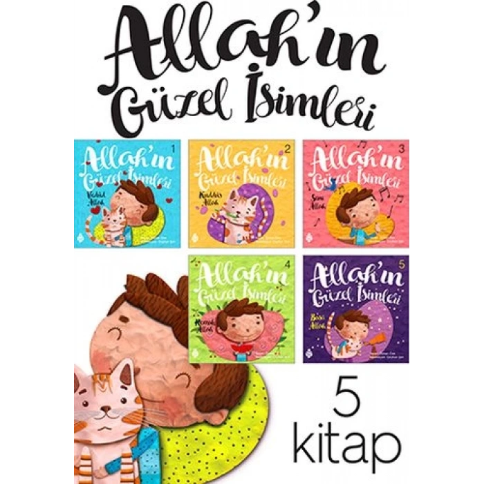 Allahın Güzel İsimleri Seti 1 (5 )