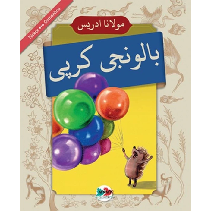 Bncu Kirpi - (Osmanlıca - Türkçe)