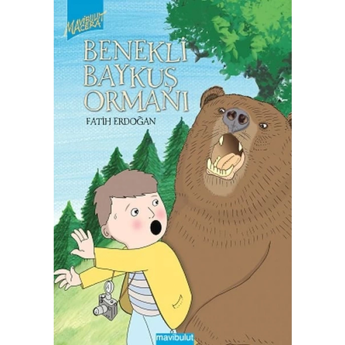 Benekli Baykuş Ormanı