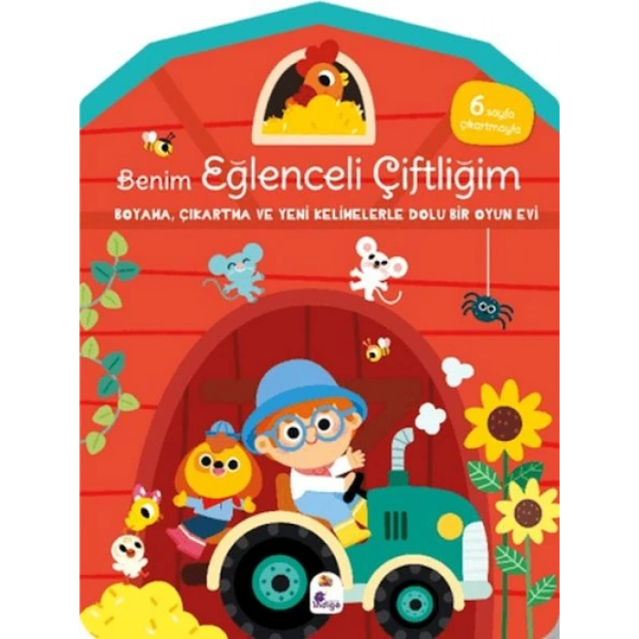 Benim Eğlenceli Çiftliğim-Boyama,Çıkartma ve Yeni Kelimelerle Dolu Bir Oyun Evi(6 Sayfa Çıkartma)