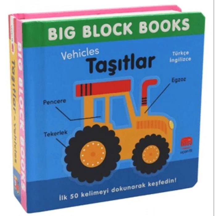 Big Block Books - Taşıtlar (Vehicles)
