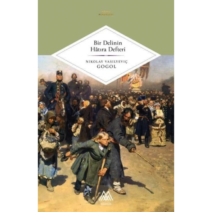 Bir Delinin Hatıra Defteri