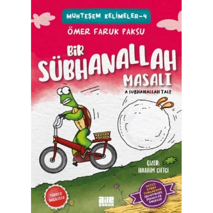 Bir Sübhanallaasalı