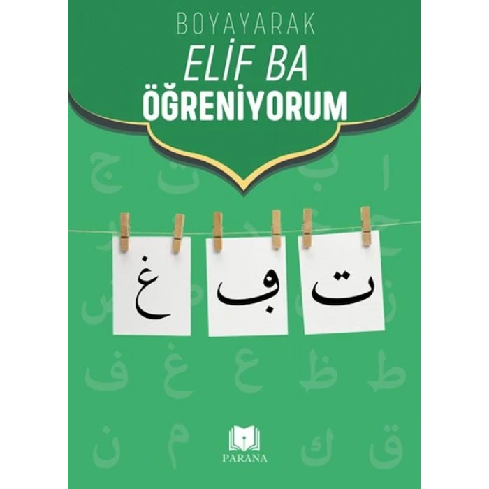 Boyak Elif Ba Öğreniyorum