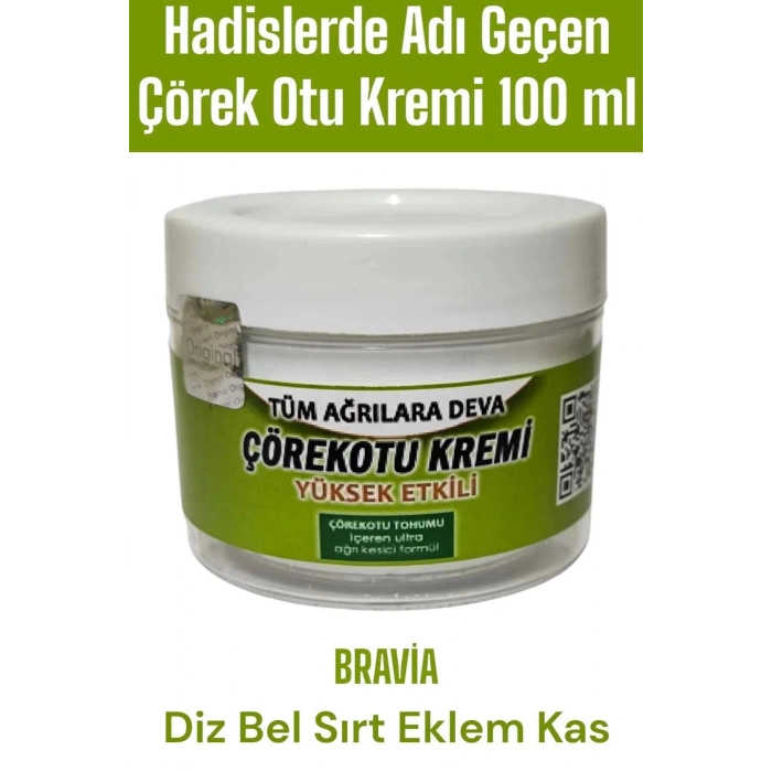 Bravia Çörek Otu Kremi 100 ml 1 Adet
