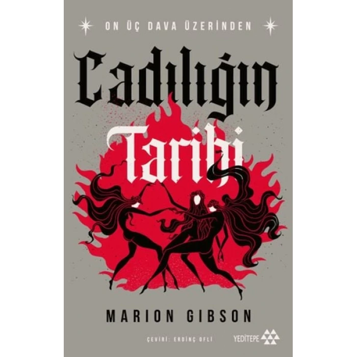 Cadılığın Tarihi