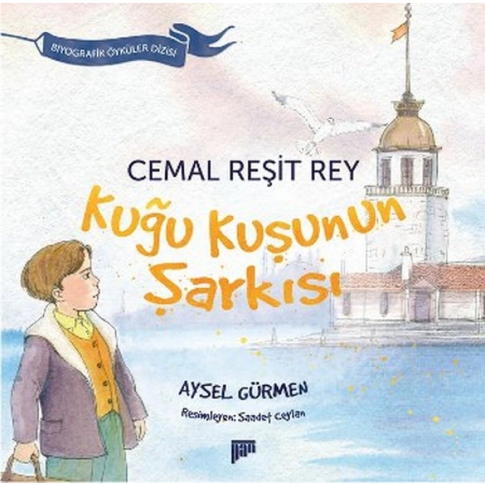 Cemal Reşit Rey - Kuğu Kuşunun Şarkısı