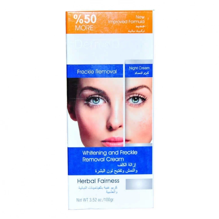 Cilt Beyazlatıcı Gece Kremi 100 Gr