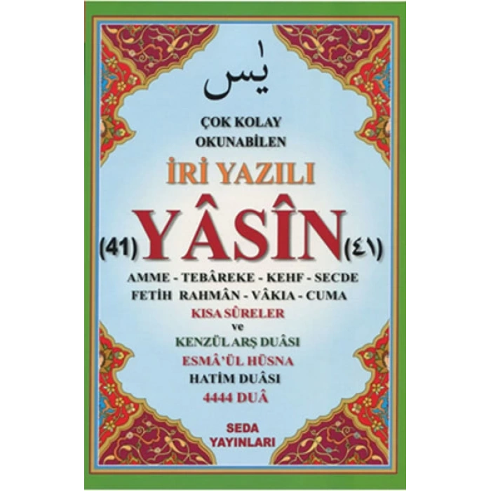 Çok Kolay Okunabilen İri Yazılı 41 Yasin ( Fihristli, Rahle Boy)