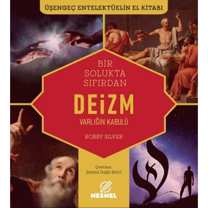 Deizm Varlığın Kabulü