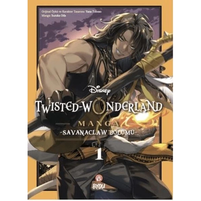 Disney Twisted Wonderland Savanaclaw - 1