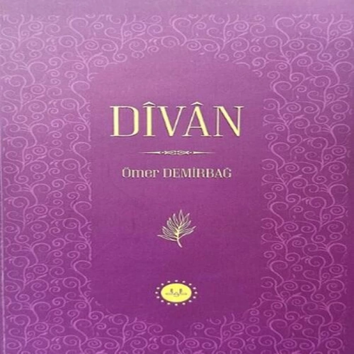 Divan