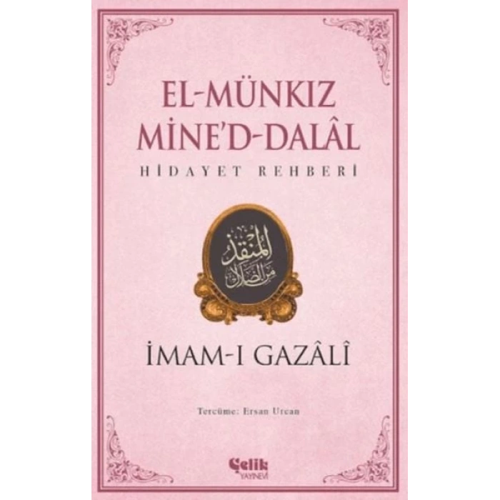 El Munkız Mined Dalal - Hidayet Rehberi