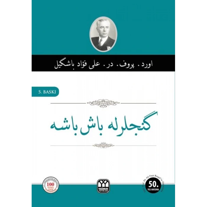 Gençlerle Başbaşa (Osmanlıca)