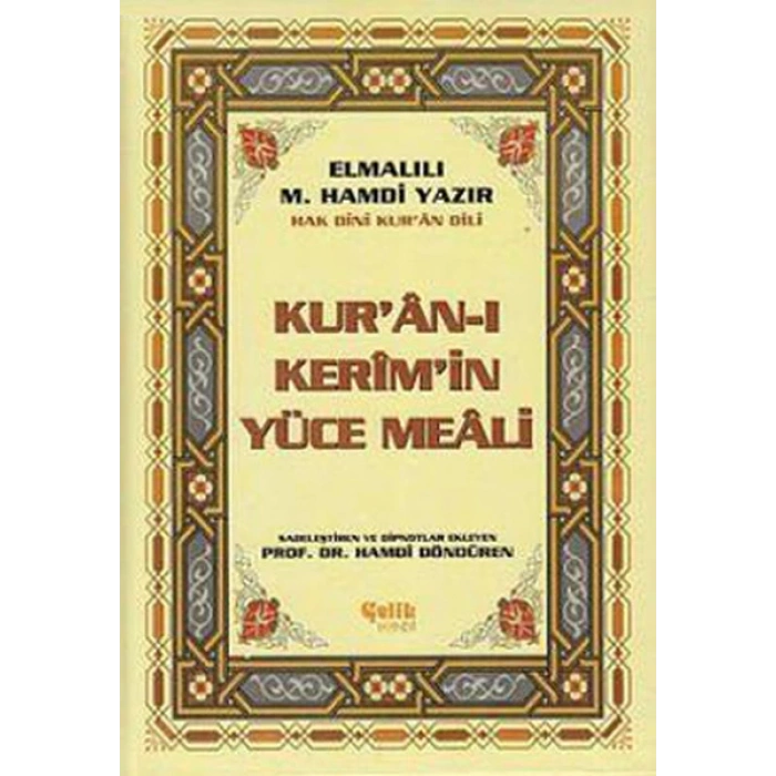 Hak Dini Kuran Dili Kuran-ı Kerimin Türkçe Meali