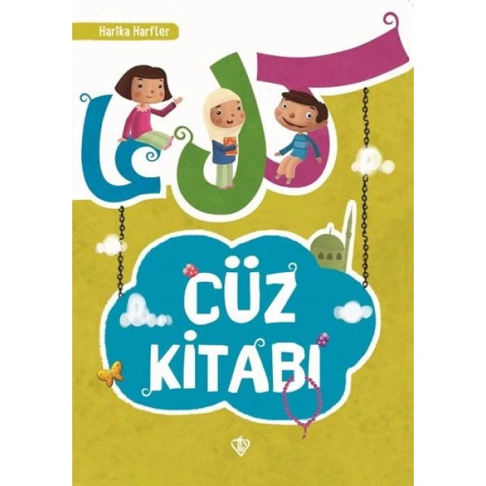 Harika Harfler Cüz Kitabı