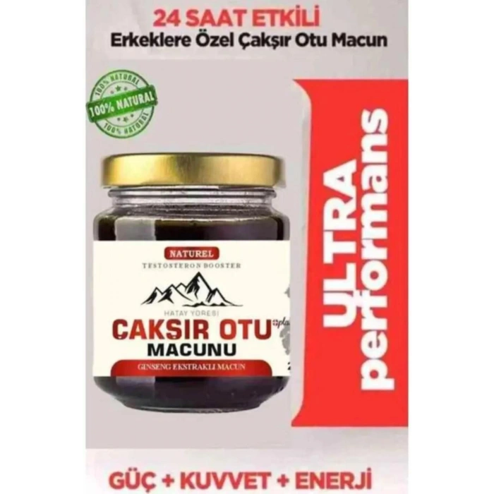 Hatay Çakşır Otu Erkeklere Özel Performansa sel Takviye 240 Gr X 1 Ad. + Kayganlaştırıcı Jel