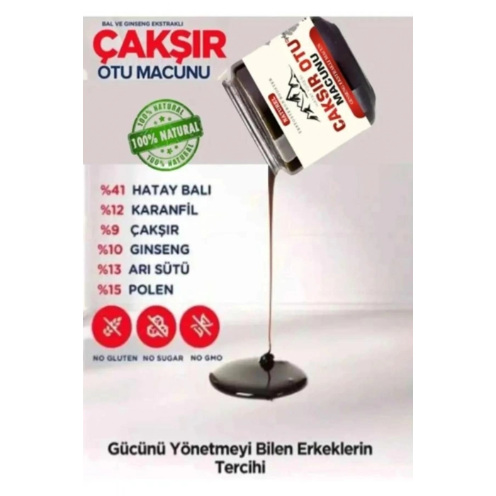 Hatay Çakşır Otu Erkeklere Özel Performansa sel Takviye 240 Gr X 1 Ad. + Kayganlaştırıcı Jel