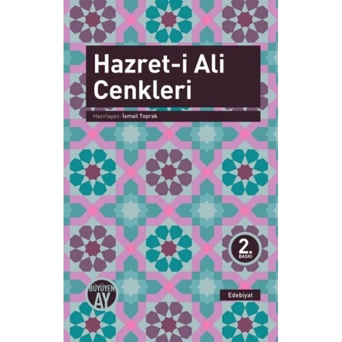 Hazreti Ali Cenkleri