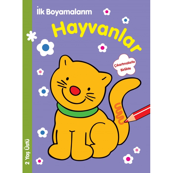 İlk Boyamalarım - Hayvanlar