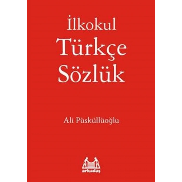İlkokul Türkçe Sözlük