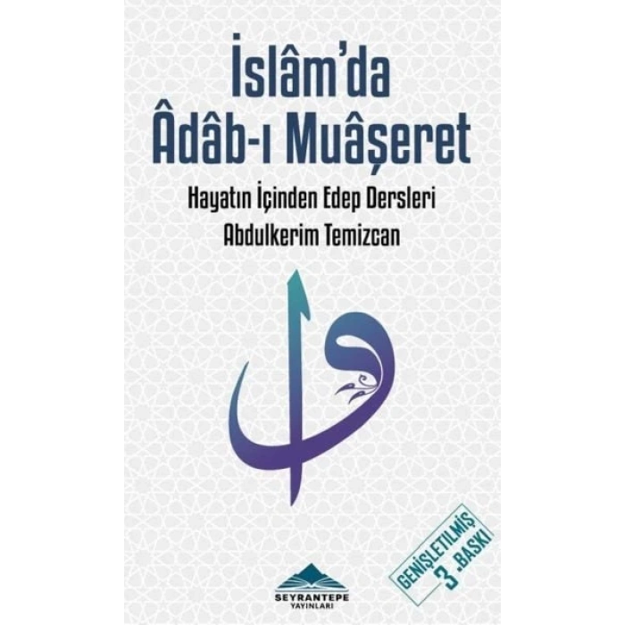 İslamda Adab-ı Muaşeret