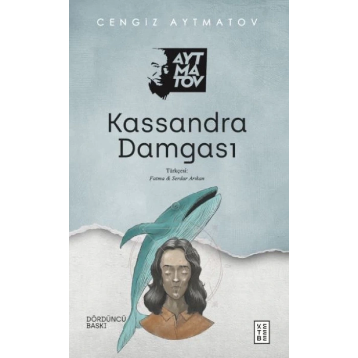 Kassandra Damgası