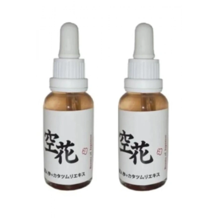 Kırışıklıklara Yaş.lanmaya Karşı Japon Serumu Yüz Vücut Bakımı 30 ml X 2 Adet