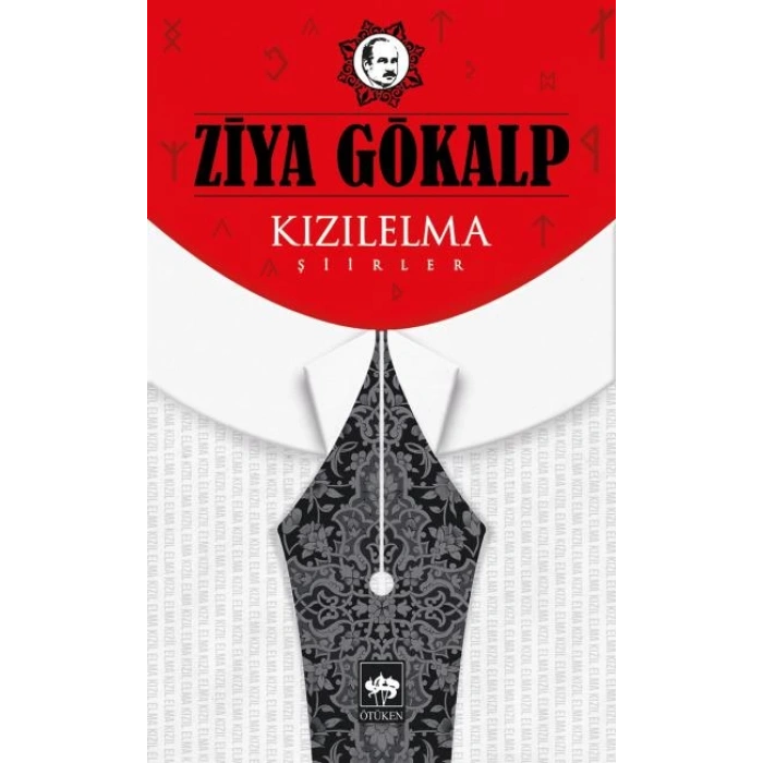 Kızıl Elma Şiirler