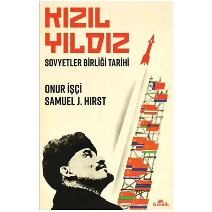 Kızıl Yıldız
