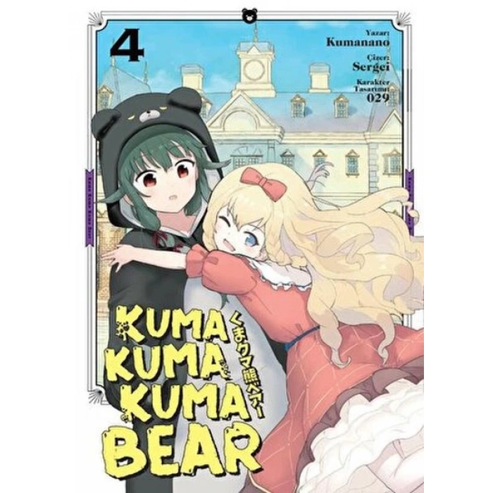 Kuma Kuma Kuma Bear Cilt 4