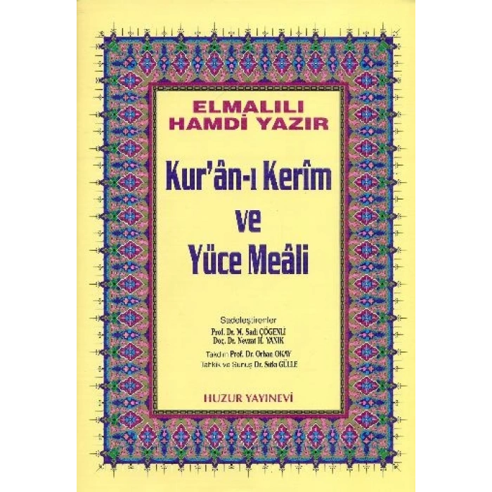 Kuranı Kerim ve Yüce Meali Orta Boy (Sarı)