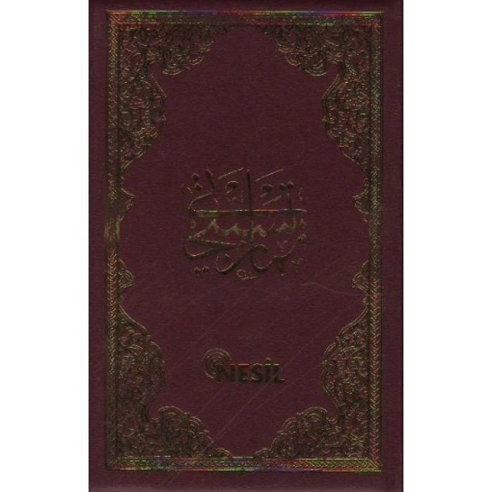 Namaz Tesbihatı (Cep Boy)