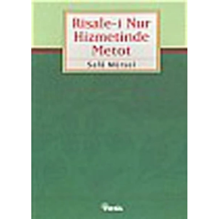 Our Teacher’s Notebook Öğretmenin Not Defteri 1