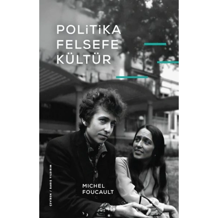 Politika, Felsefe, Kültür