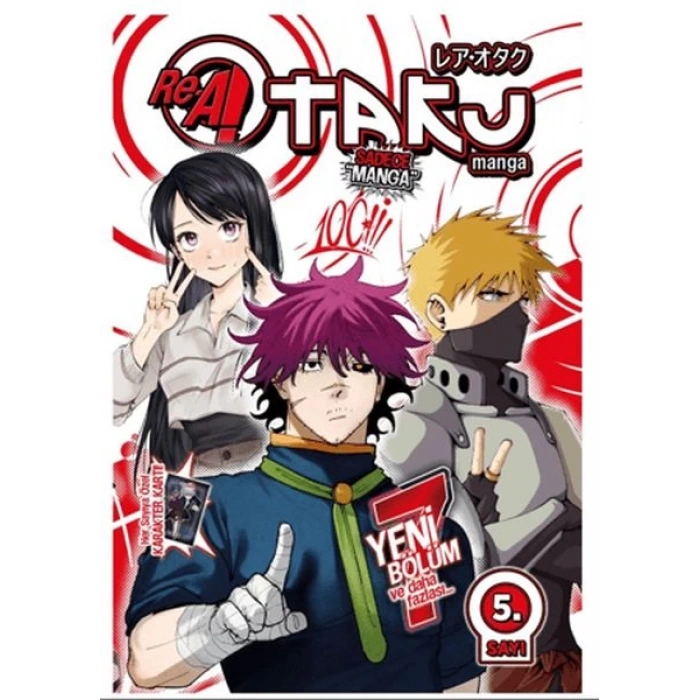 Rea Otaku Manga 5