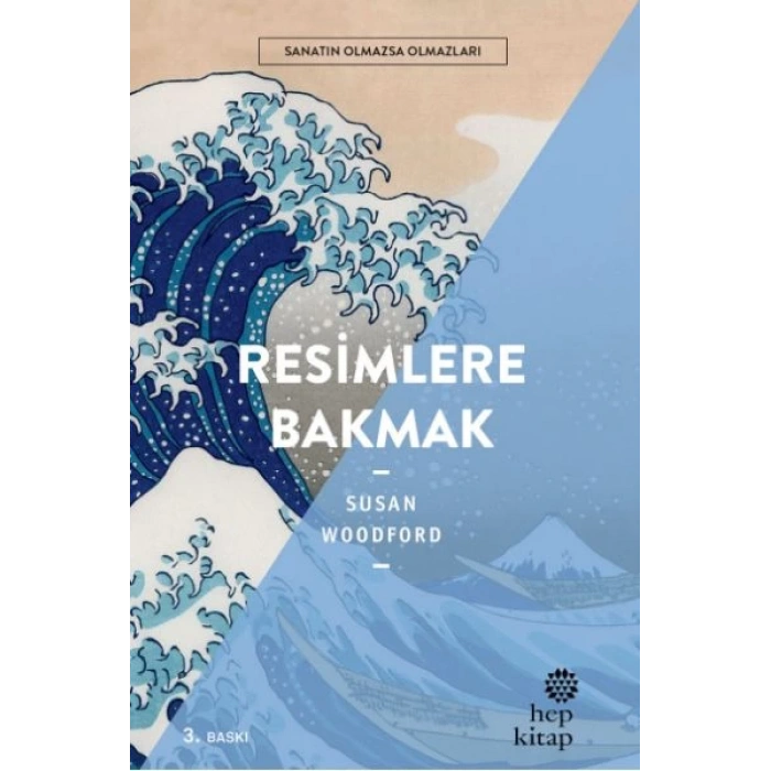 lere Bakmak - Sanatın Olmazsa Olmazları