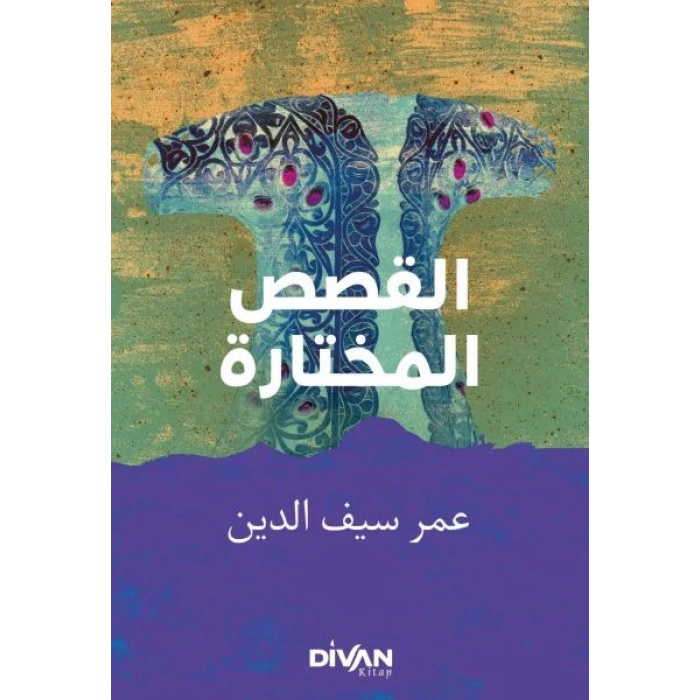 Seçme Hikayeler (Arapça-Türkçe)