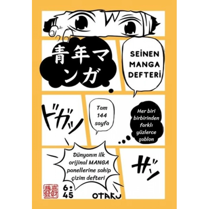 Seinen Manga Defteri