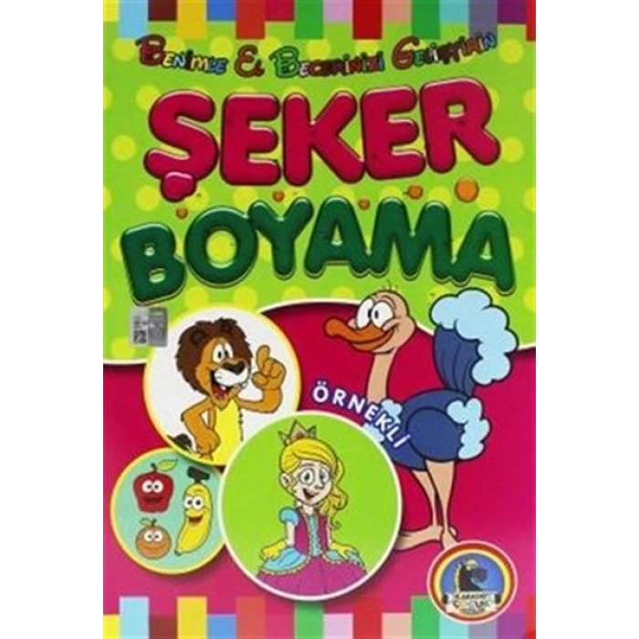 Şeker Boyama