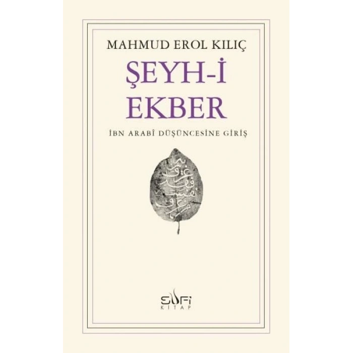 Şeyh-i Ekber