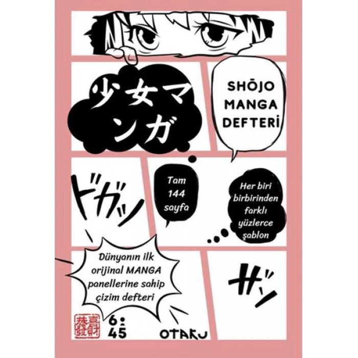 Shojo Manga Defteri