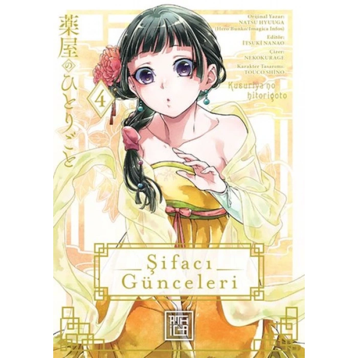 Şifacı Günceleri 4