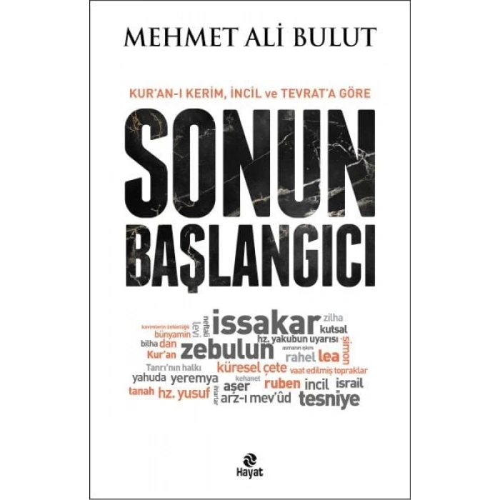 Sonun Başlangıcı